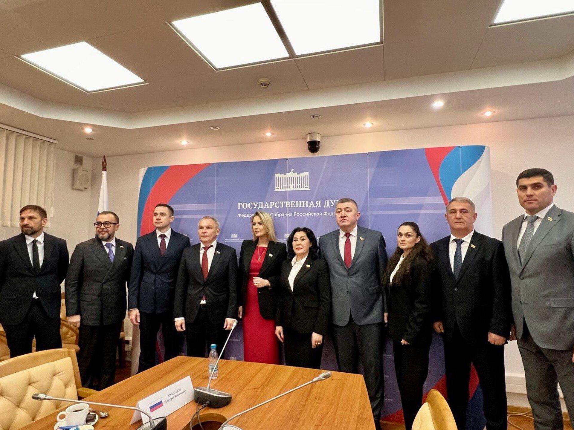 Встреча депутатов фракции Справедливая Россия с делегацией парламента Южной Осетии в Госдуме - Sputnik Южная Осетия, 1920, 03.12.2025