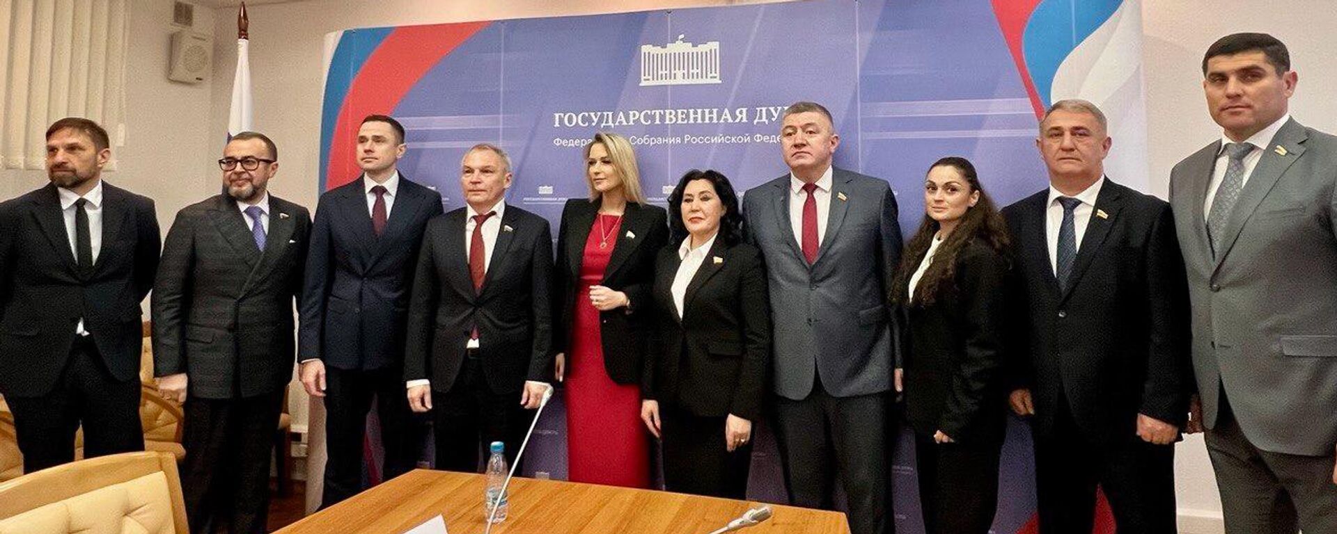 Встреча депутатов фракции Справедливая Россия с делегацией парламента Южной Осетии в Госдуме - Sputnik Южная Осетия, 1920, 03.12.2025