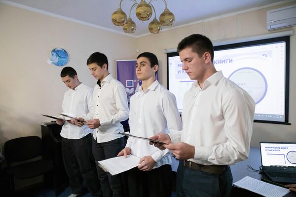 Всероссийский урок мужества Памяти неизвестного солдата в Русском доме в Цхинвале - Sputnik Южная Осетия