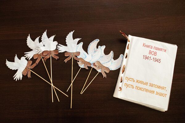 Всероссийский урок мужества Памяти неизвестного солдата в Русском доме в Цхинвале - Sputnik Южная Осетия