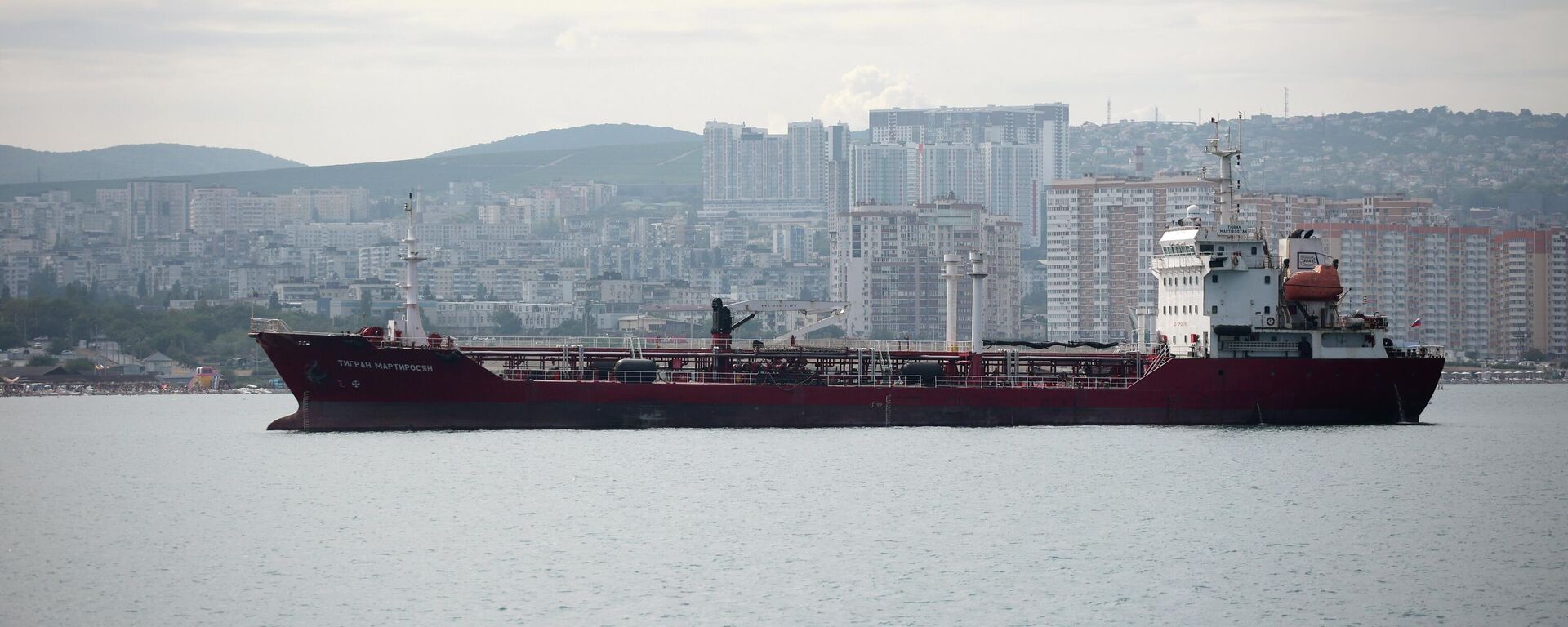 Танкер для перевозки нефтепродуктов. Архивное фото - Sputnik Южная Осетия, 1920, 04.12.2025