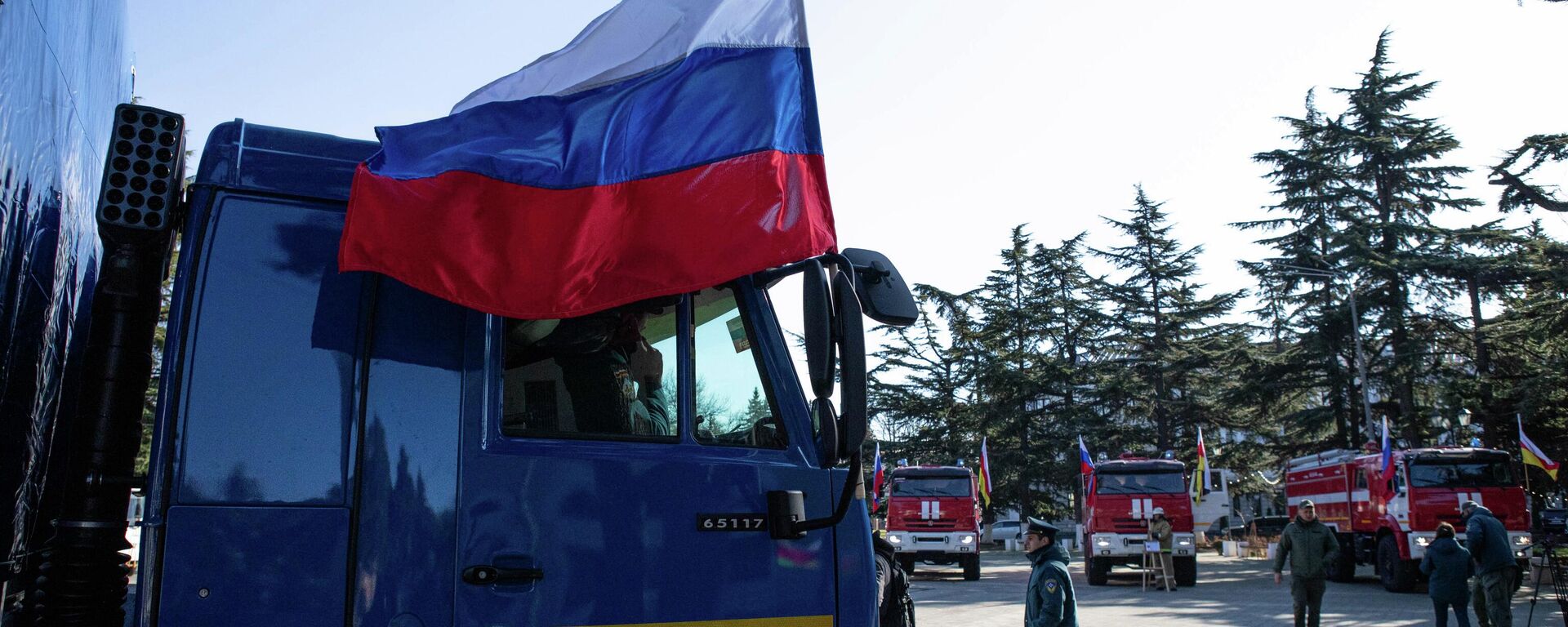 Торжественная церемония передачи спецтехники МЧС России в дар южноосетинским коллегам  - Sputnik Южная Осетия, 1920, 05.12.2025