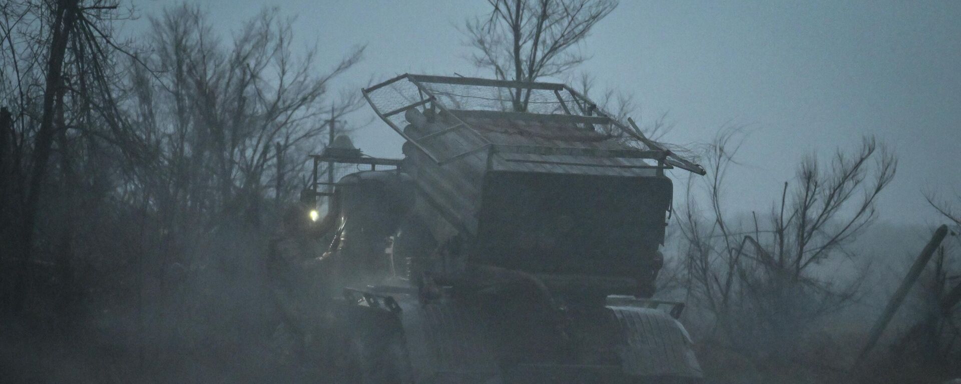 Боевая работа РСЗО Град группировки войск Центр на Красноармейском направлении СВО - Sputnik Южная Осетия, 1920, 04.12.2025