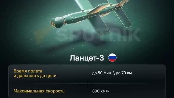 Россия обсуждает возможность локализации в Индии производства беспилотников, в том числе Ланцетов, сообщил глава Ростеха Сергей Чемезов - Sputnik Южная Осетия