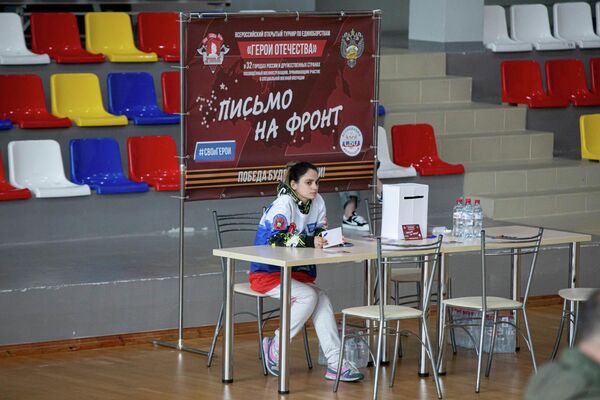 Международный турнир по борьбе - Sputnik Южная Осетия