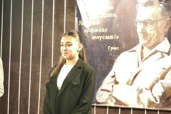 Финал просветительского проекта, посвященного 125-летию со дня рождения Васо Абаева - Sputnik Южная Осетия