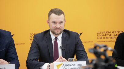 Александр Кудряшов