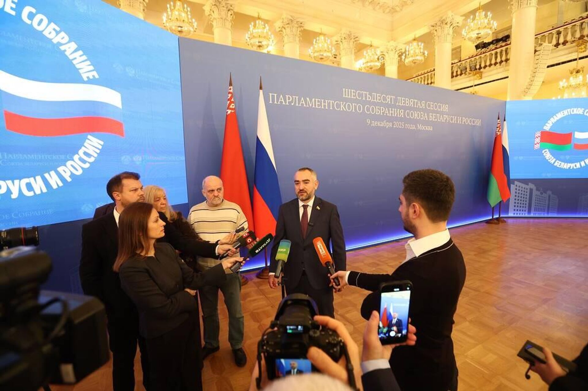 Делегация парламента Южной Осетии на заседании 69-й сессии парламентского собрания Союза Беларуси и России - Sputnik Южная Осетия, 1920, 10.12.2025