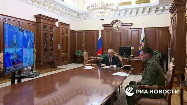 Полное видео совещания по ситуации в зоне СВО - Sputnik Южная Осетия