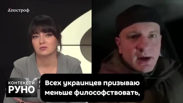 Размножайся или умри - Sputnik Южная Осетия