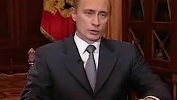 13 декабря 2001 года США в одностороннем порядке вышли из Договора о ПРО - Sputnik Южная Осетия