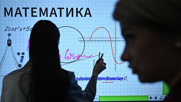 Математические формулы - Sputnik Южная Осетия