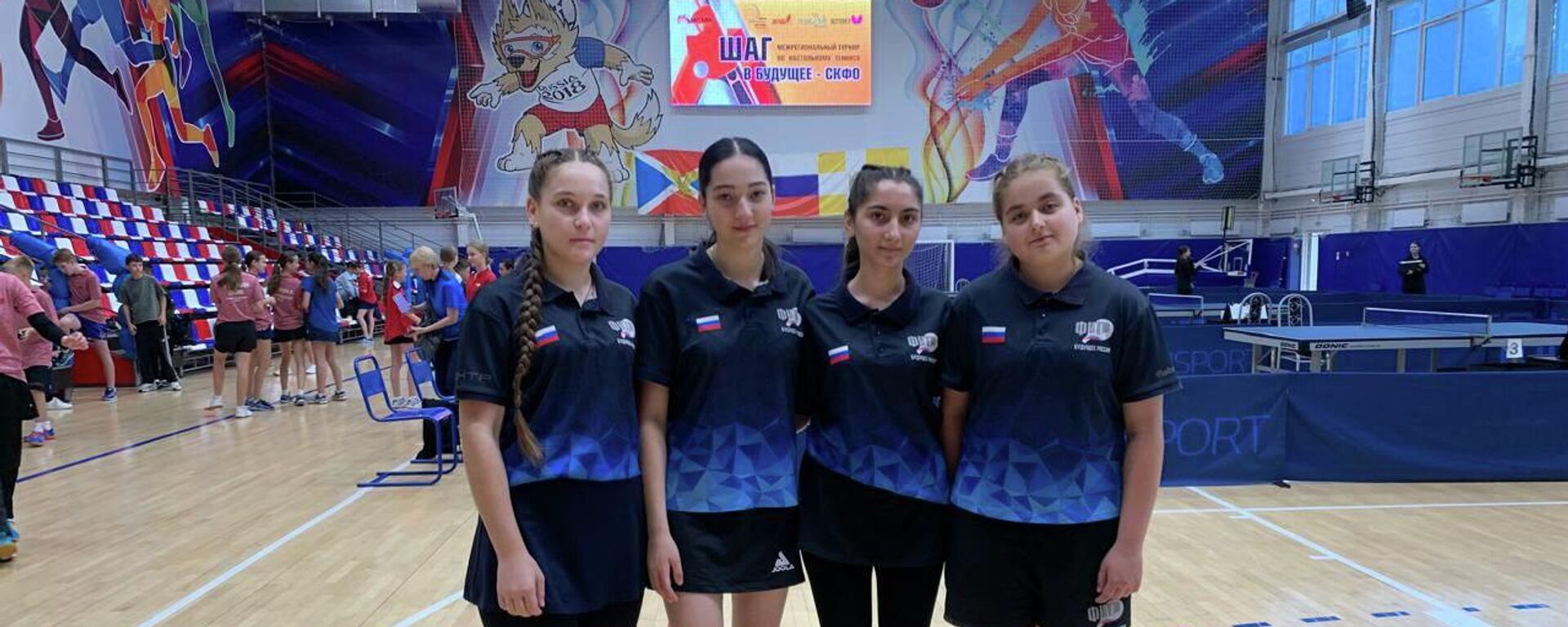 Юные теннисистки из Южной Осетии - Sputnik Южная Осетия, 1920, 13.12.2025