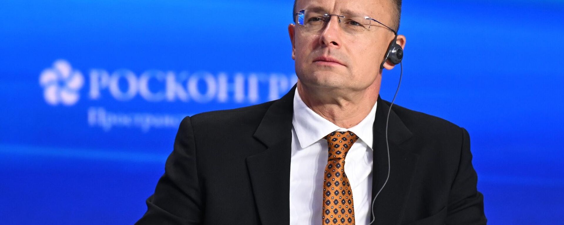 Международный форум Российская энергетическая неделя - Sputnik Южная Осетия, 1920, 15.12.2025