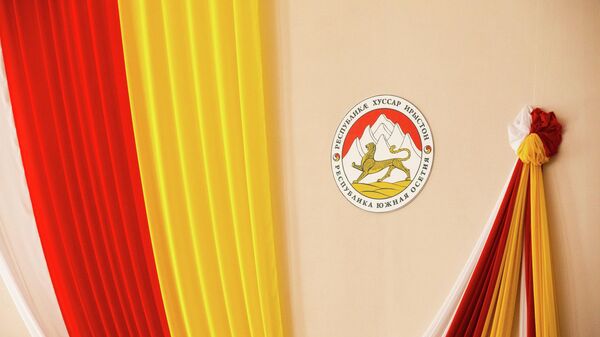 Сессия в парламенте - Sputnik Южная Осетия