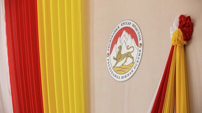Сессия в парламенте