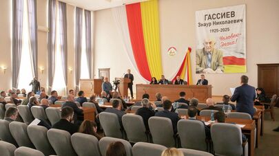 Сессия в парламенте