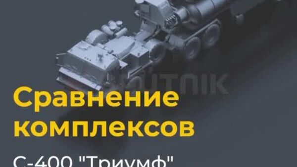 Первый полк, оснащенный ЗРС С-500 Прометей, заступил на боевое дежурство в России, заявил глава Минобороны РФ Белоусов - Sputnik Южная Осетия
