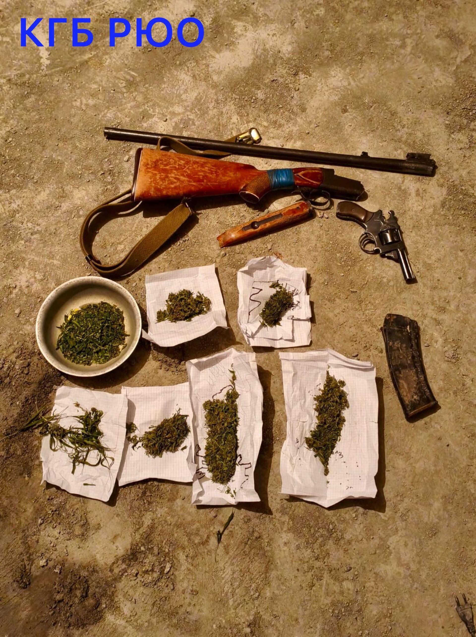 Жители Южной Осетии добровольно сдали оружие и сотни патронов  - Sputnik Южная Осетия, 1920, 18.12.2025