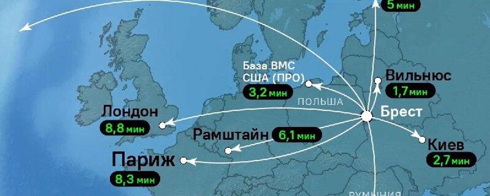 Лукашенко: российский Орешник со вчерашнего дня находится в Беларуси - Sputnik Южная Осетия, 1920, 18.12.2025