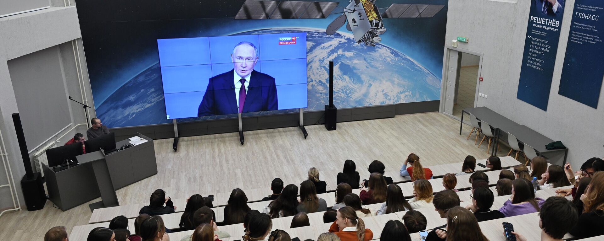 Трансляция итогов года с президентом России - Sputnik Южная Осетия, 1920, 19.12.2025