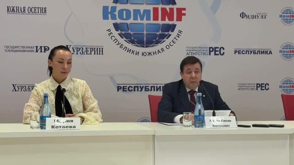 Документы для детского загранпаспорта — всё в одном списке - Sputnik Южная Осетия