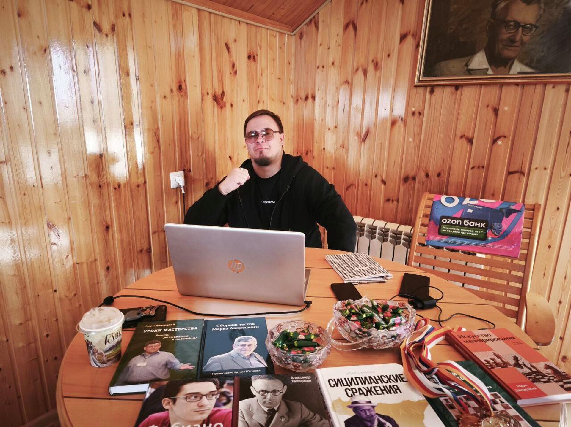 Шахматный турнир в Цхинвале памяти Васо Абаева  - Sputnik Южная Осетия, 1920, 20.12.2025