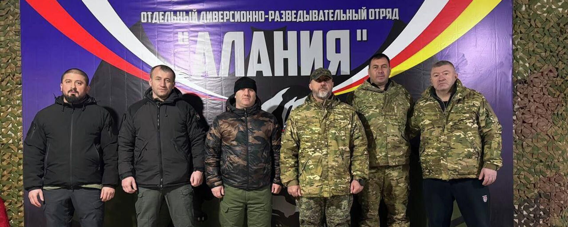 Депутаты парламента Южной Осетии доставили гумпомощь участникам СВО - Sputnik Южная Осетия, 1920, 26.12.2025