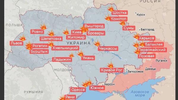В каком состоянии энергетика Украины после ракетно-дроновых ударов России? Об этом рассказали @SputnikLive эксперты в сфере энергетики - Sputnik Южная Осетия