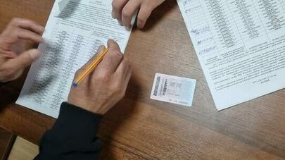 МВД Южной Осетии