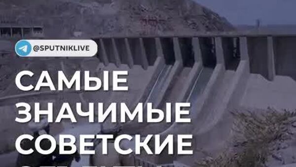 10 лет интернациональный долг в Афганистане выполняли не только военные, но и строители и инженеры - Sputnik Южная Осетия
