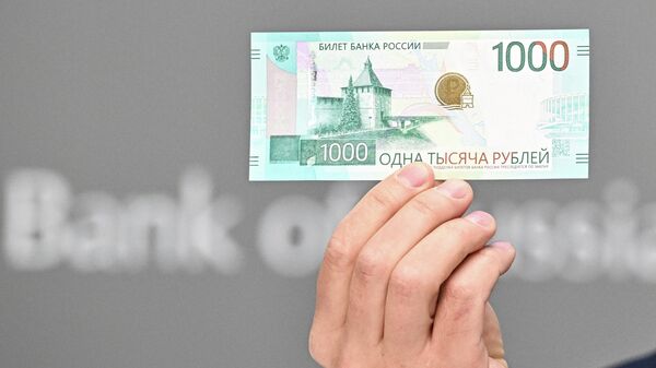 Презентация обновленной банкноты 1000 рублей - Sputnik Южная Осетия
