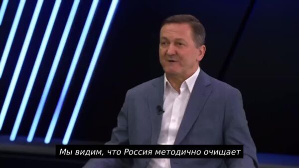 Только в боях в Курском приграничье Украина потеряла более 75 тысяч военных, подвел итоги 2025 года в эфире Время-Ч для @SputnikLive Александр Хроленко - Sputnik Южная Осетия