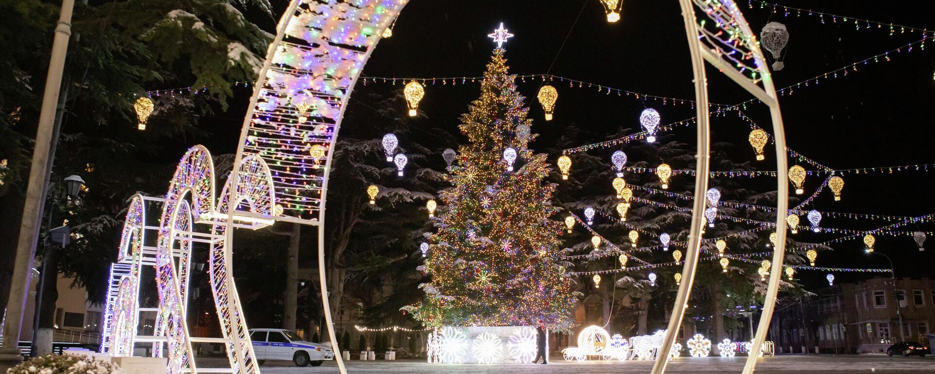 Новогодний Цхинвал - Sputnik Южная Осетия, 1920, 31.12.2025