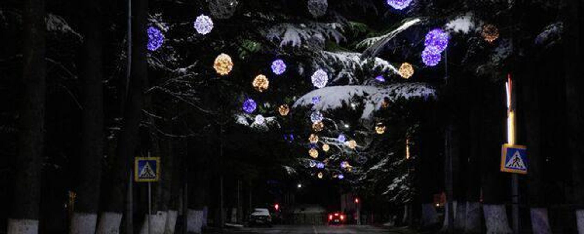 Цхинвал в новогоднюю ночь  - Sputnik Южная Осетия, 1920, 01.01.2026