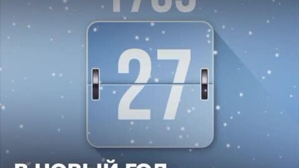 В эту новогоднюю ночь многие защитники России будут находиться в окопах и выполнять задачи СВО - Sputnik Южная Осетия