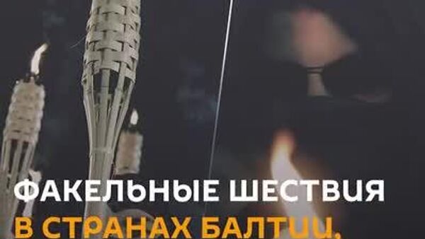 Новый год традиционно отмечают во всех странах постсоветского пространства - Sputnik Южная Осетия