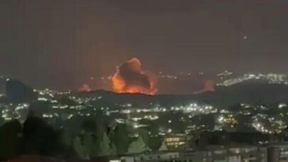 Взрыв в Каракасе