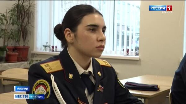 Кадетский класс Следственного комитета школы №2 в Алагире признан лучшим в России - Sputnik Южная Осетия