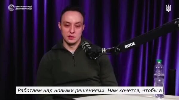 Украина собирается добиться блокировки на стримингах более 100 музыкантов из России, заявил уполномоченный офиса Зеленского по вопросам санкционной политики Владислав Власюк - Sputnik Южная Осетия