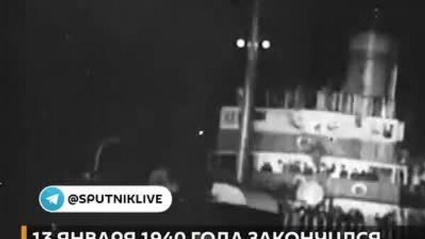 Три года среди льдов - Sputnik Южная Осетия