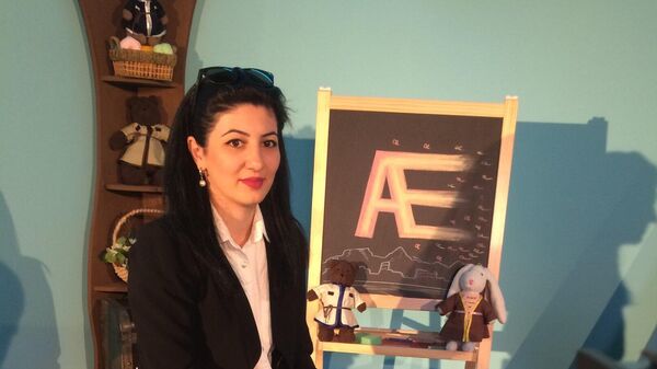 Элона Дзалаева - Sputnik Южная Осетия