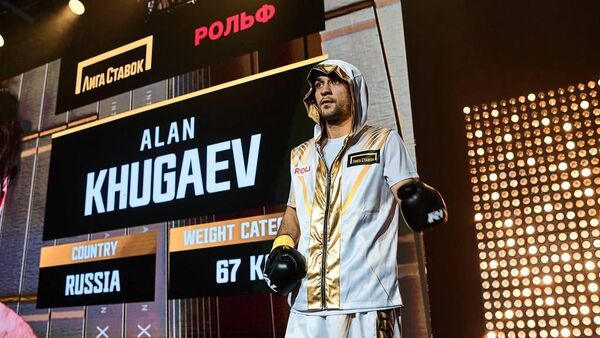 Хуыгаты Алан - Sputnik Хуссар Ирыстон