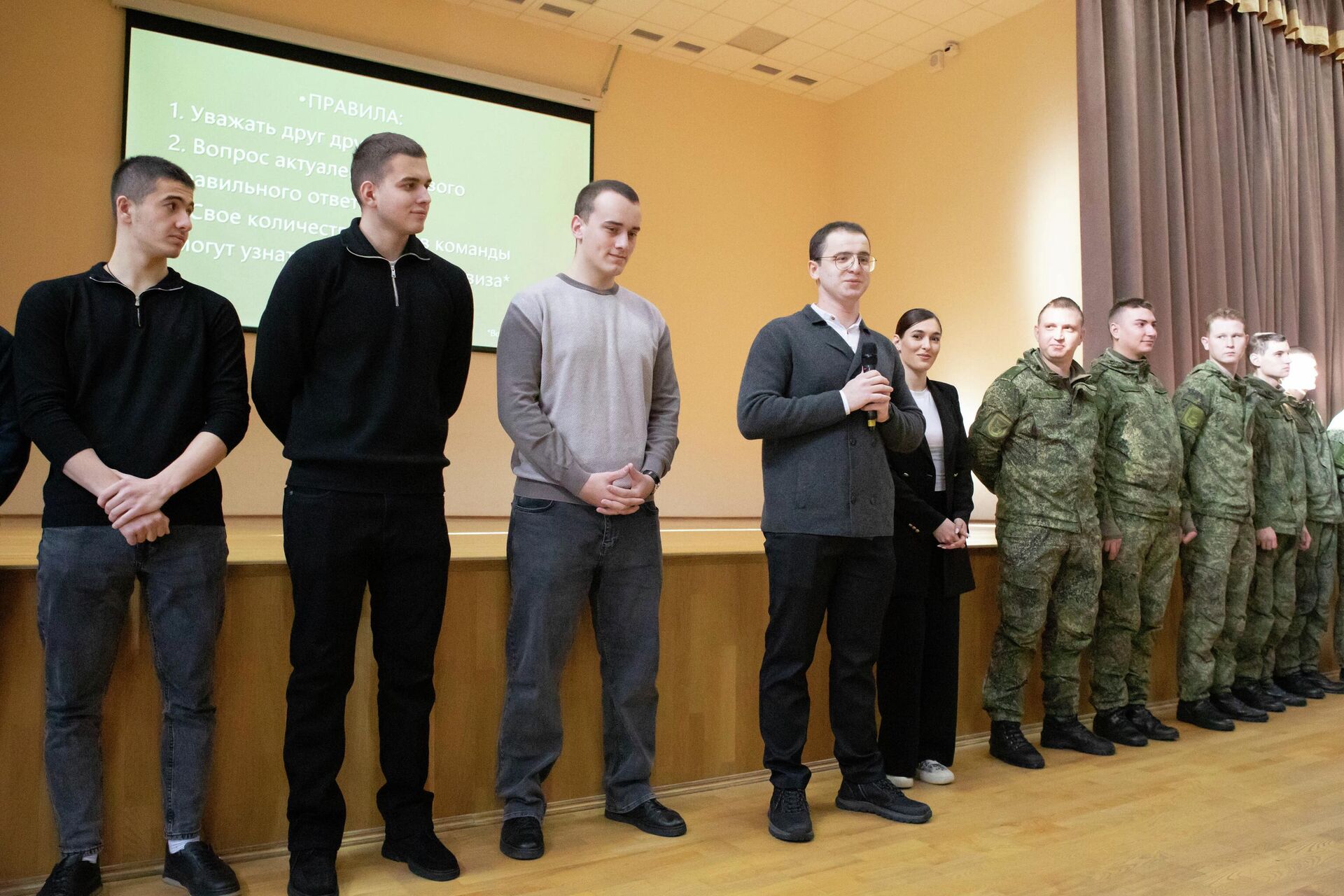 Брейн-ринг в ЮОГУ - Sputnik Хуссар Ирыстон, 1920, 15.01.2026