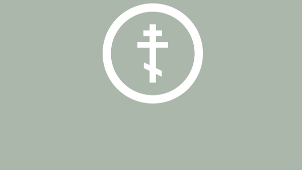 Как в Южной Осетии отметят Крещение Господне - Sputnik Южная Осетия