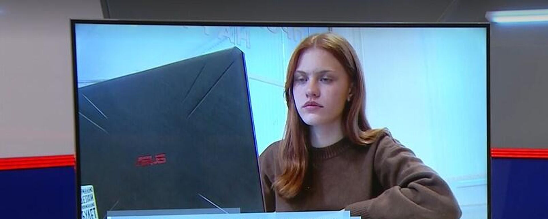 Анастасия Морозова - Sputnik Южная Осетия, 1920, 17.01.2026