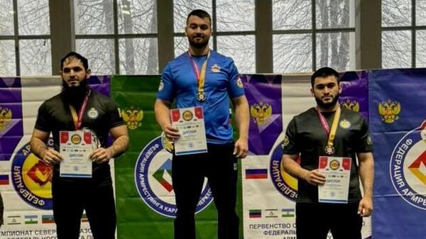 Арсен Хабалов занял первое место на чемпионате СКФО по армрестлингу - Sputnik Южная Осетия