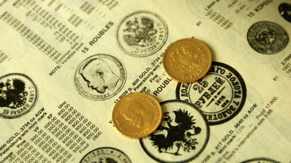 Золотые монеты царской чеканки - Sputnik Южная Осетия