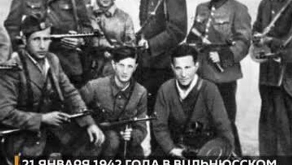 21 января 1942 года в Вильнюсском гетто была создана Объединённая партизанская организация - Sputnik Южная Осетия