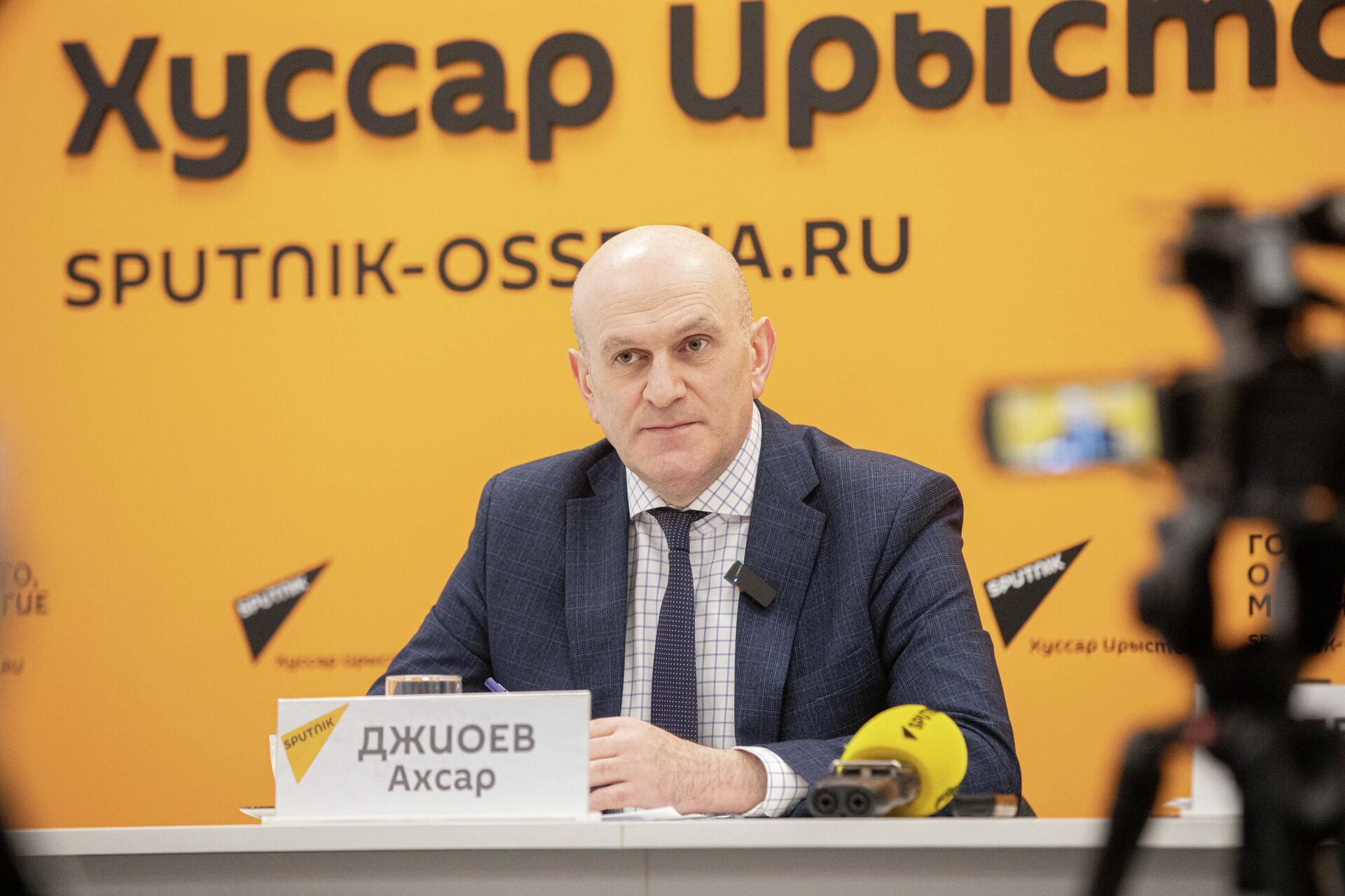 Пресс-конференция с Ахсаром Джиоевым - Sputnik Южная Осетия, 1920, 02.04.2026